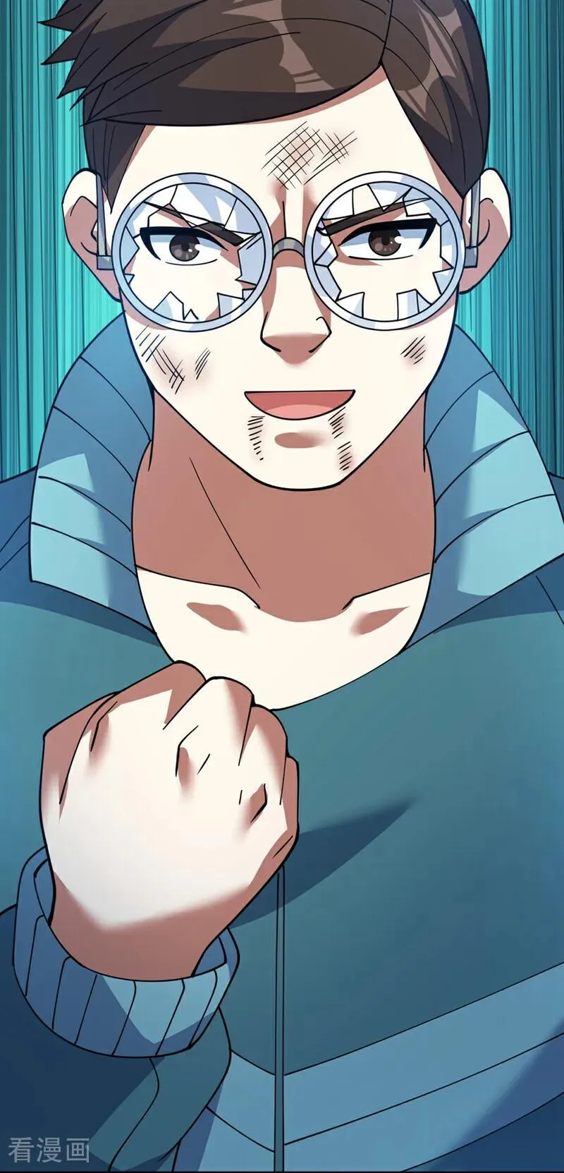 第229话 人族…死！ 第9页