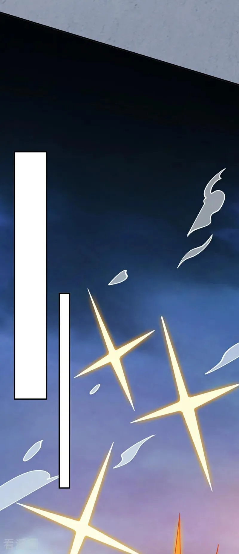第229话 人族…死！ 第14页