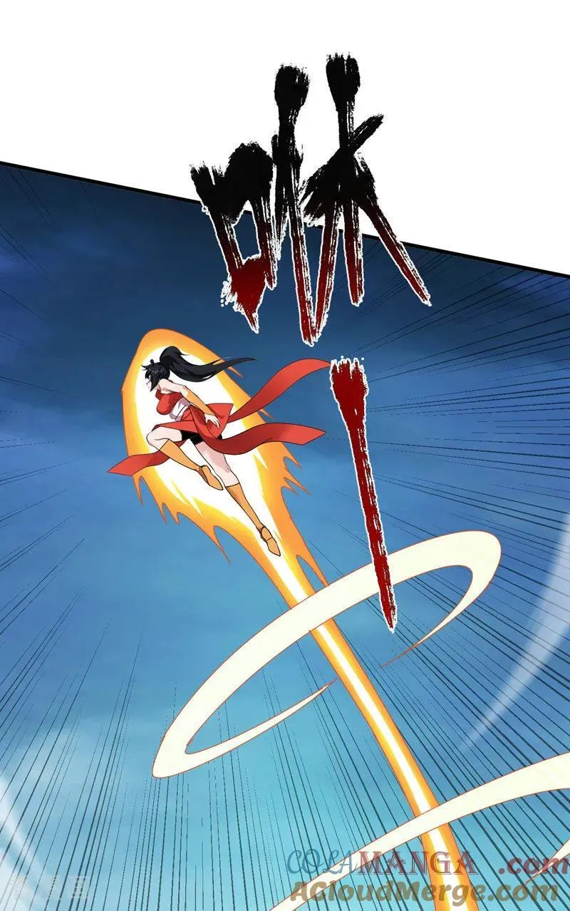 第229话 人族…死！ 第34页