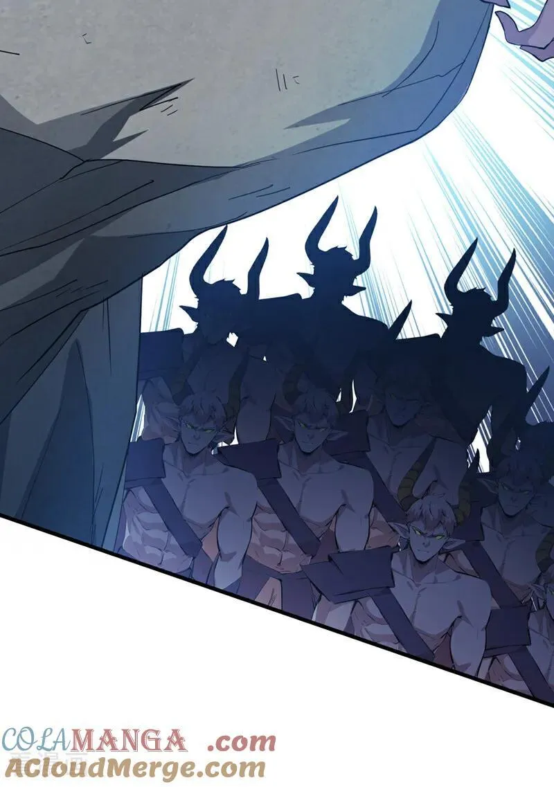 第229话 人族…死！ 第43页