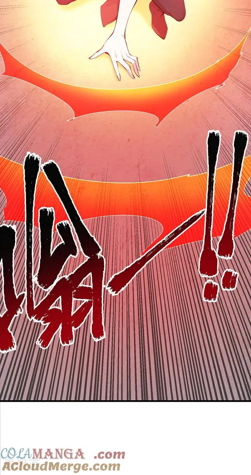 第230话 天生魔将 第31页