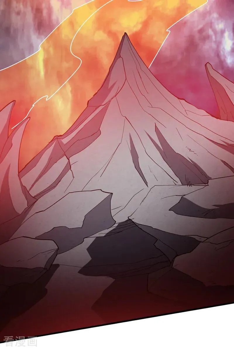 第230话 天生魔将 第36页
