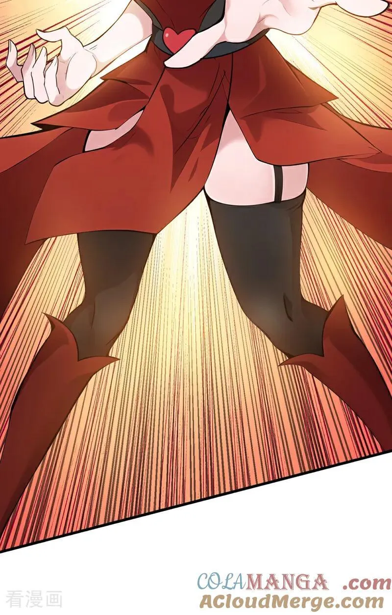 第230话 天生魔将 第43页