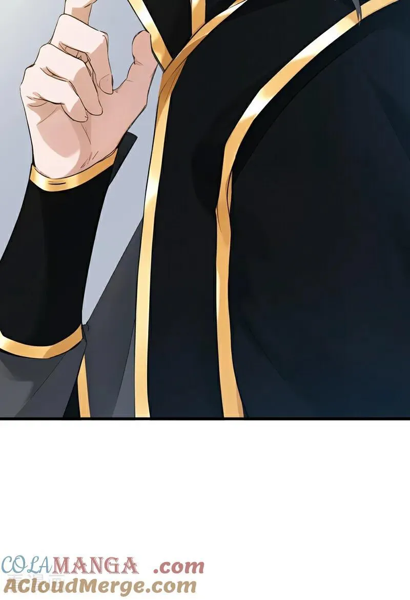 第232话 攻打人界计划 第27页