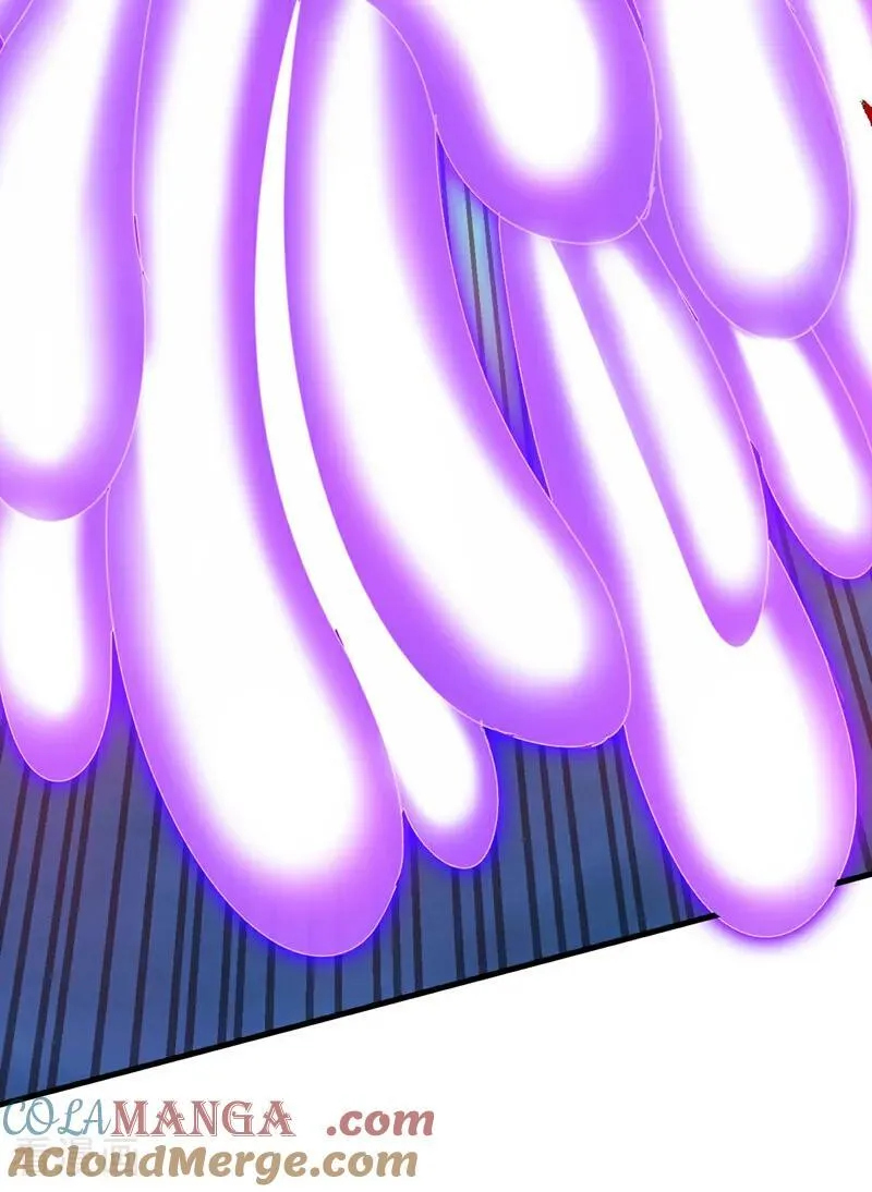第237话 谁偷袭我？！ 第9页