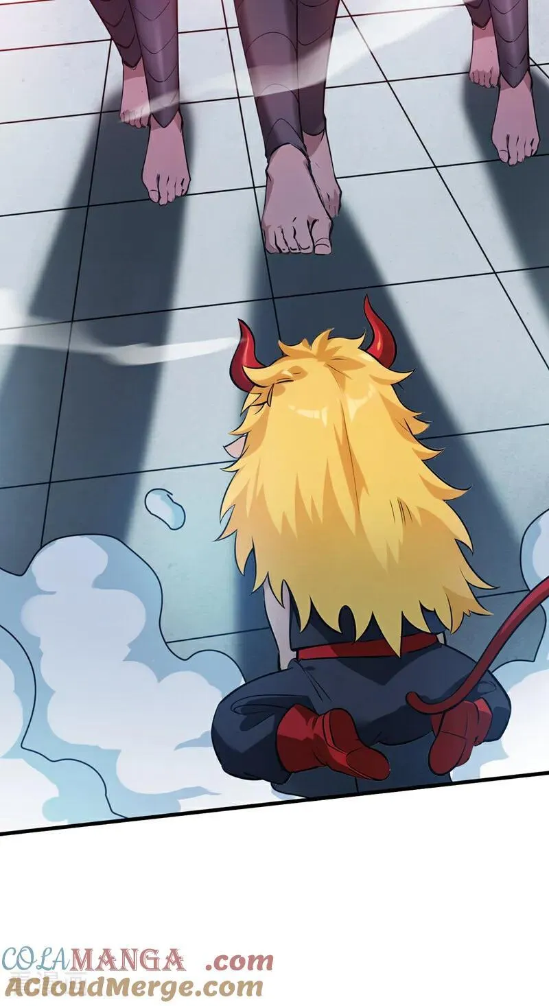 第238话 神铁城的大恩人 第9页