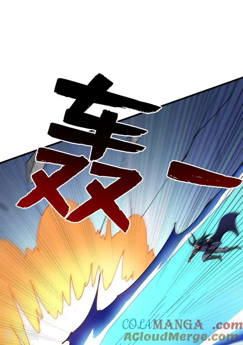 第240话 看我砸扁你！ 第31页