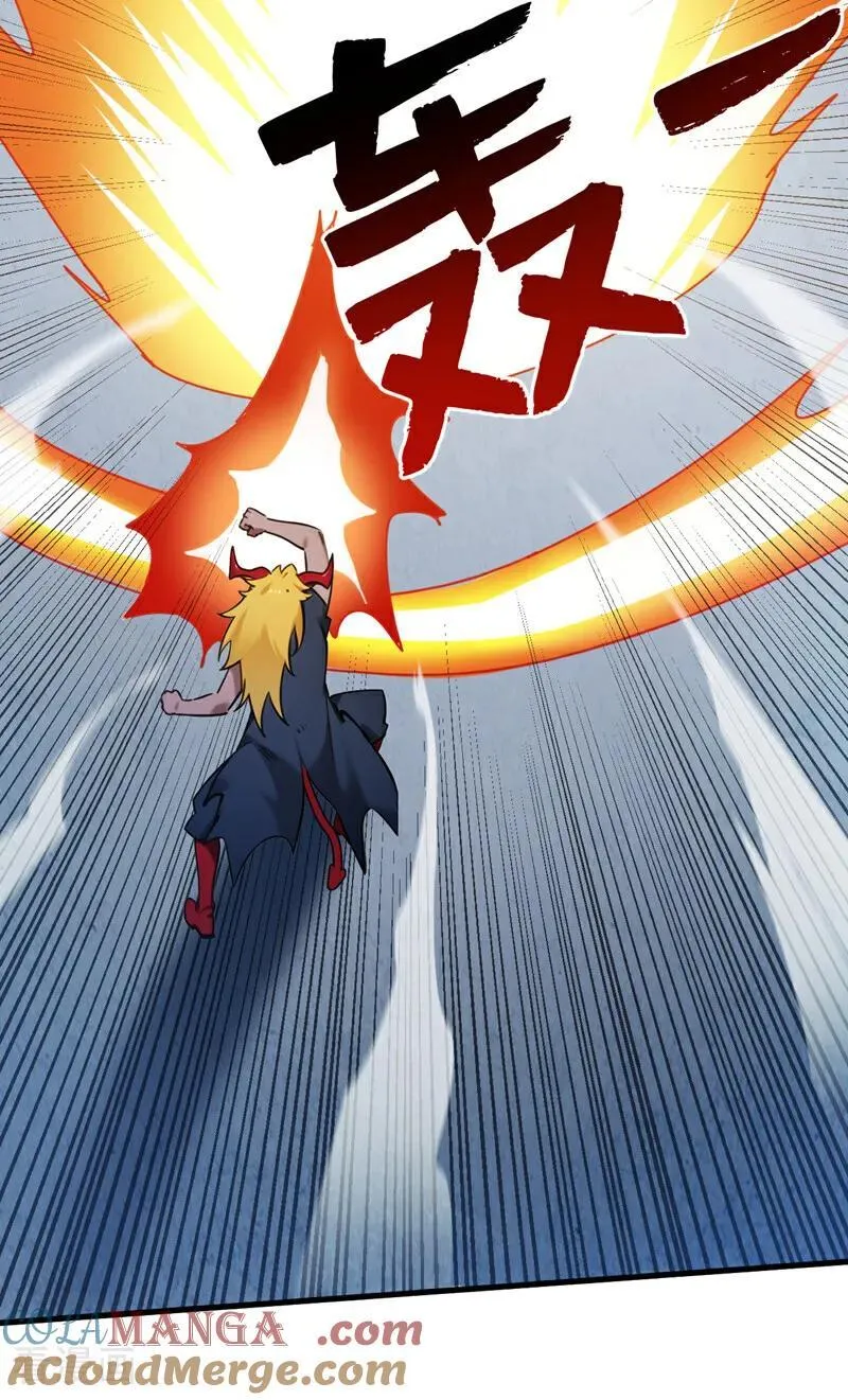 第241话 你…不杀我们？ 第7页