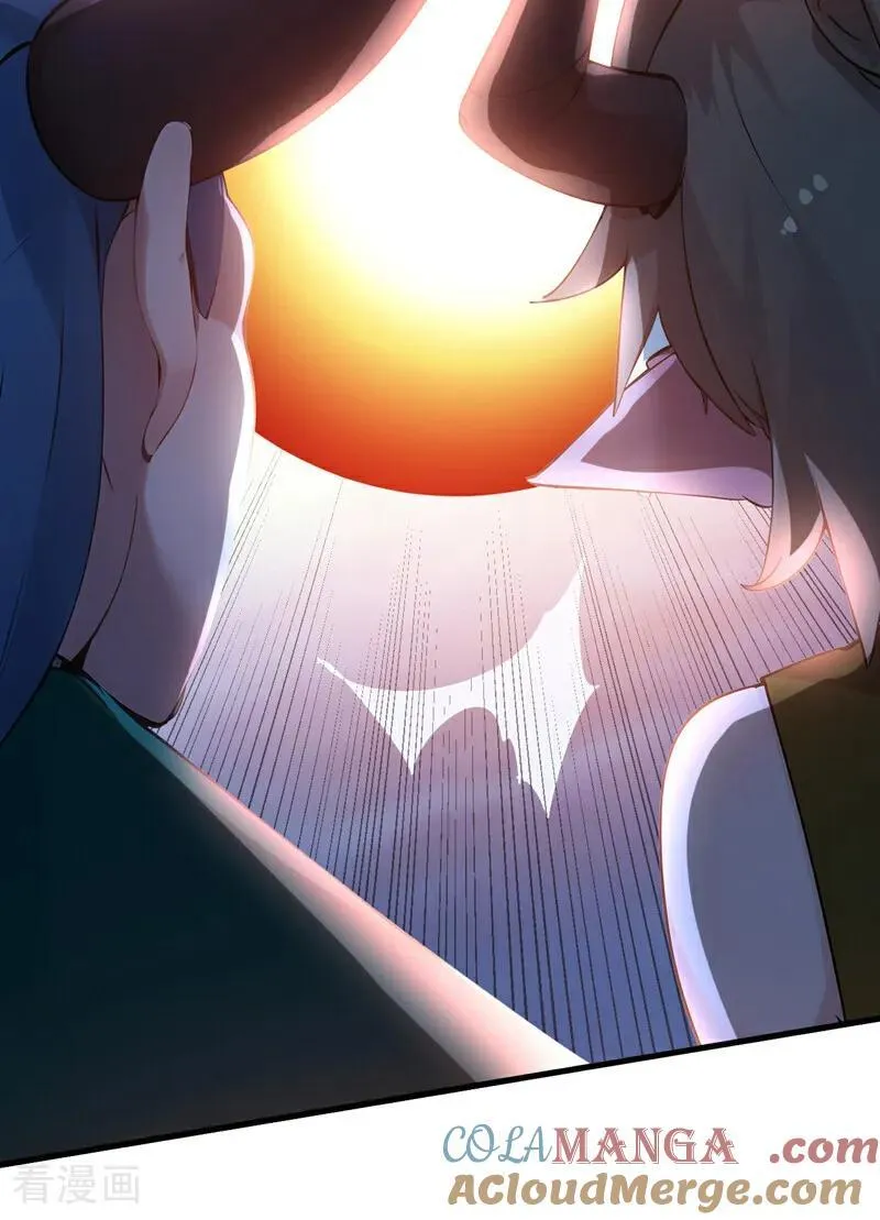 第241话 你…不杀我们？ 第13页