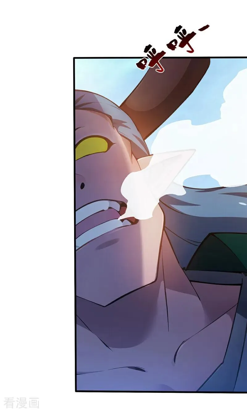 第241话 你…不杀我们？ 第22页