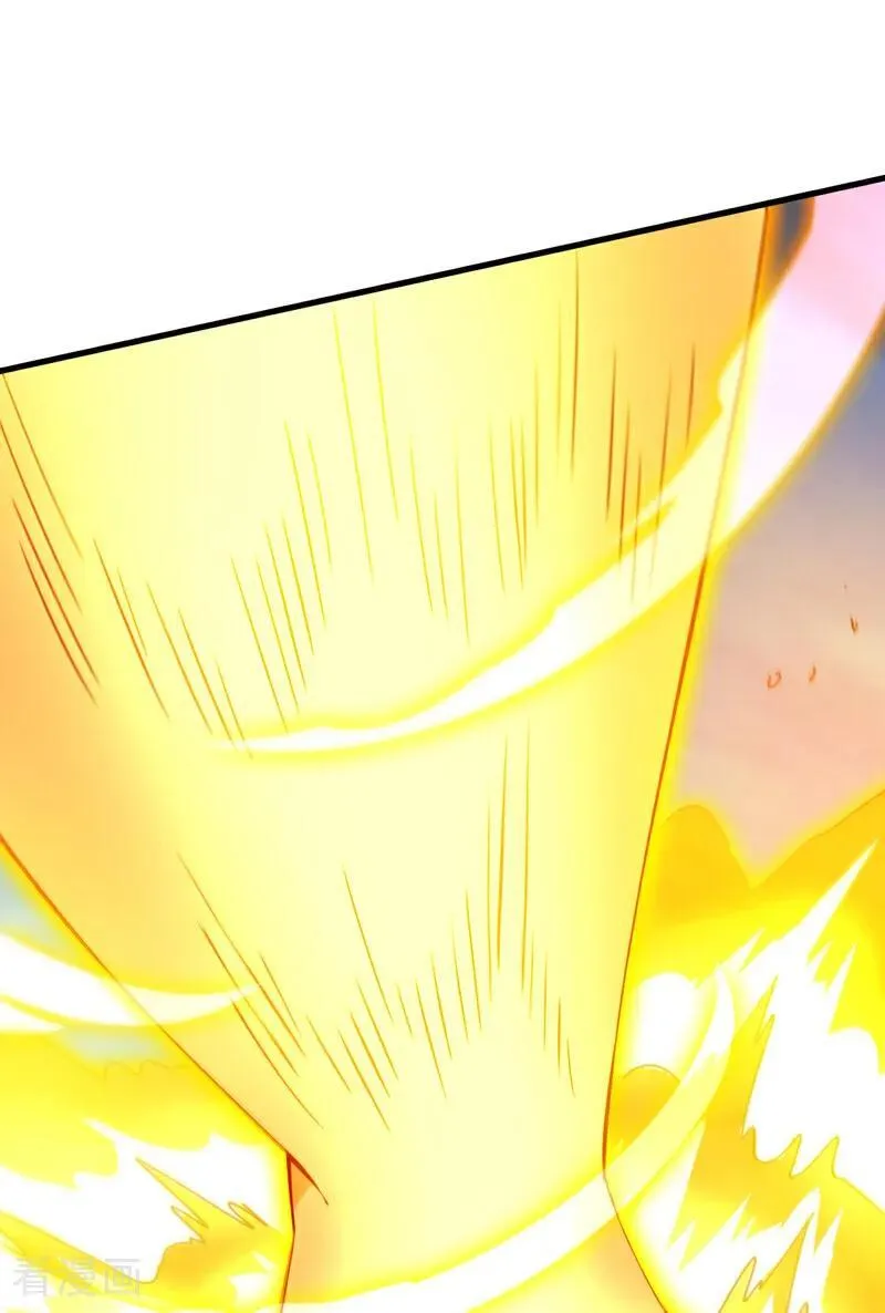 第244话 逆天改命？ 第24页