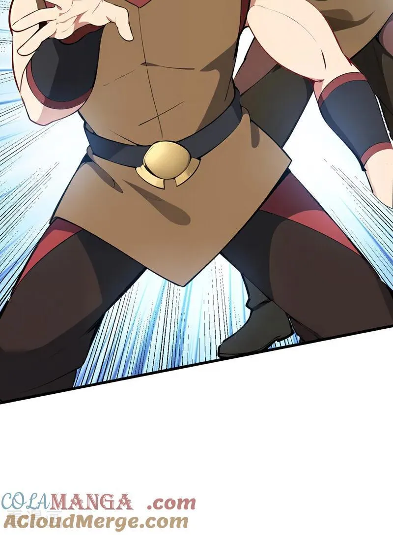 第246话 虚张声势！ 第7页