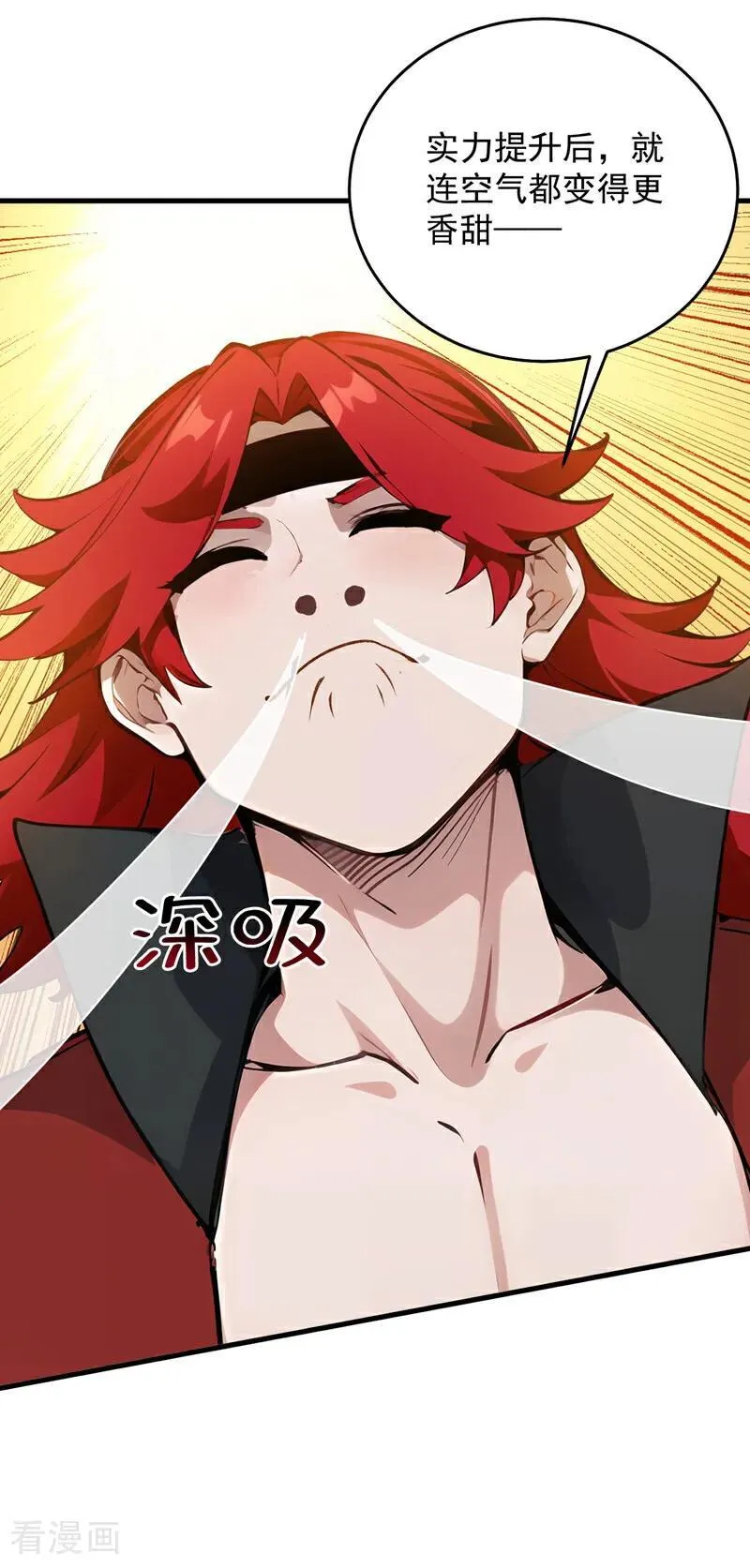 第249话 修炼的意义 第36页