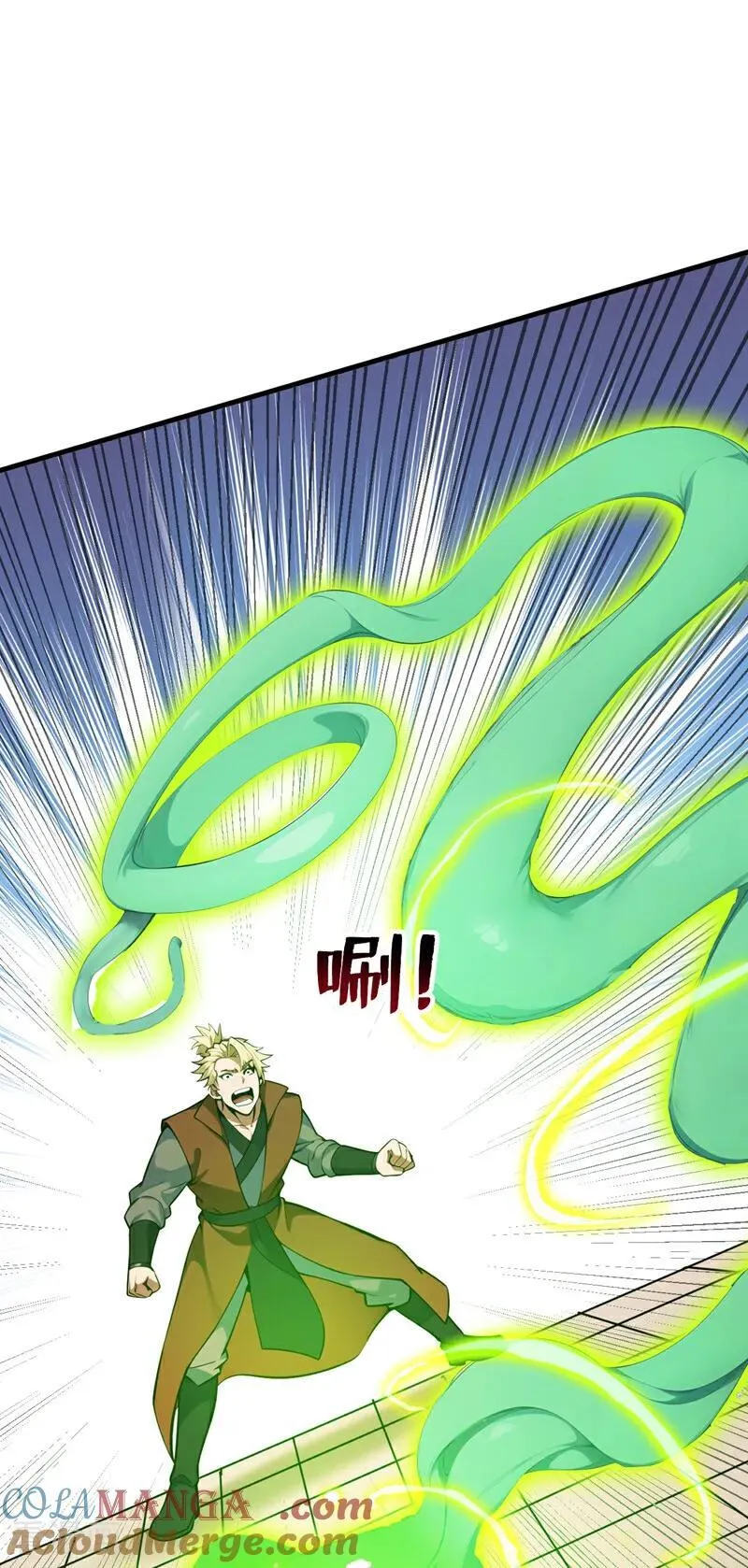 第249话 修炼的意义 第40页