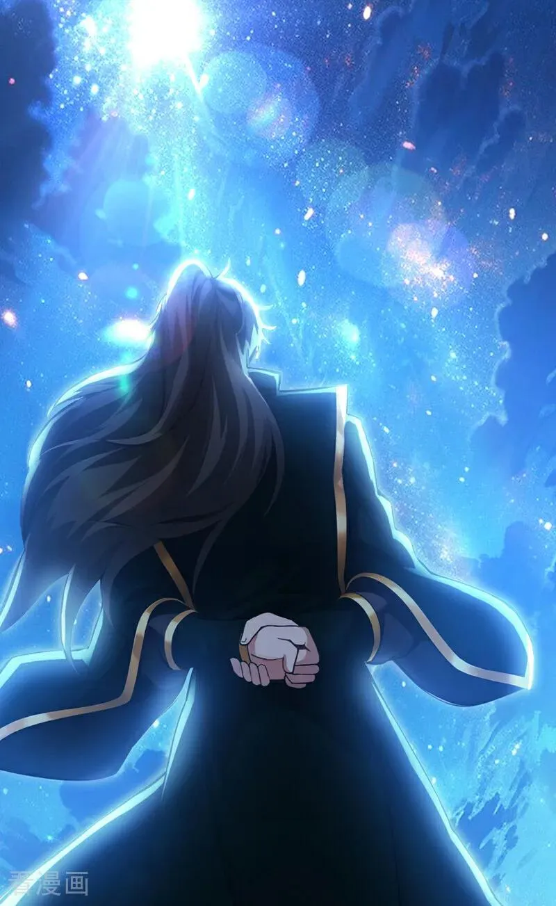 第253话 老祖回来了！ 第30页