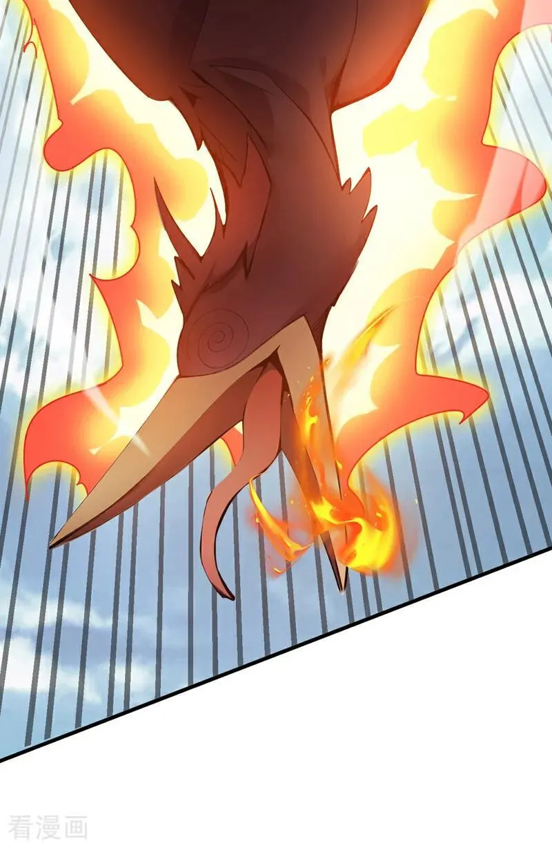 第258话 共生契约 第51页