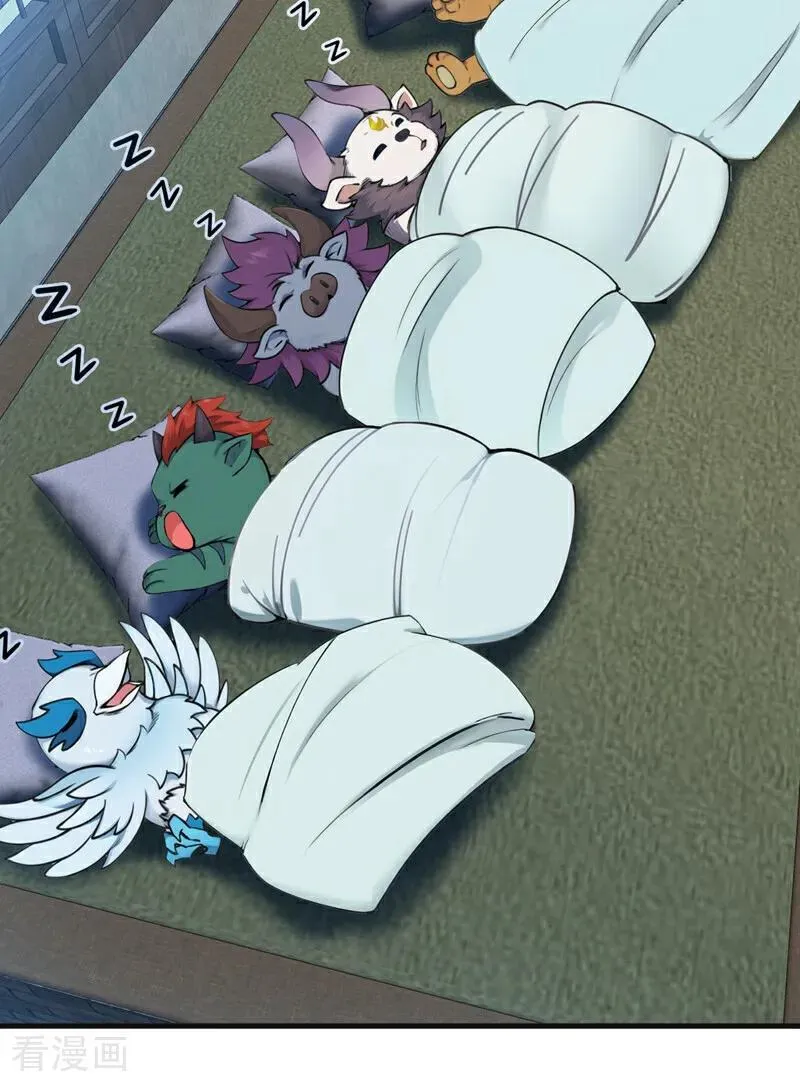 第270话 大家一起泡澡！ 第36页