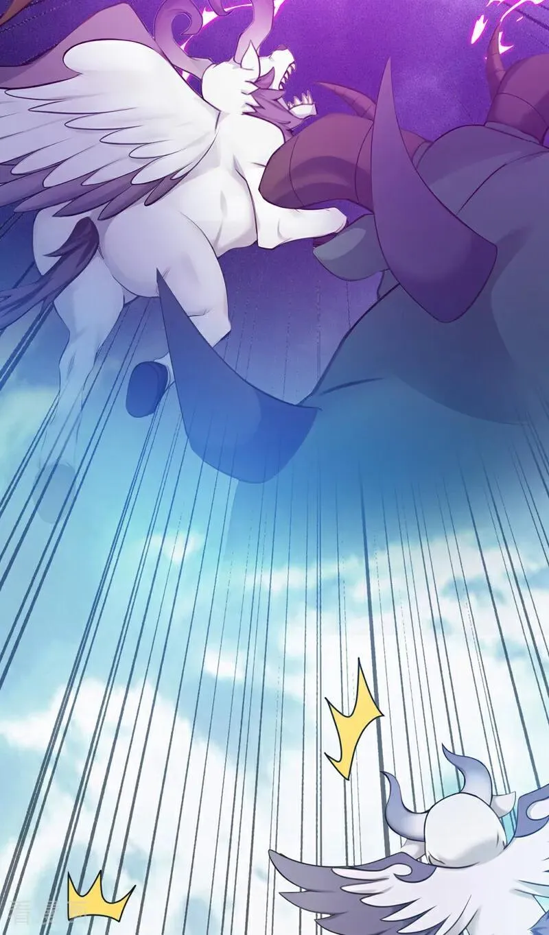 第271话 间谍的尊严 第36页