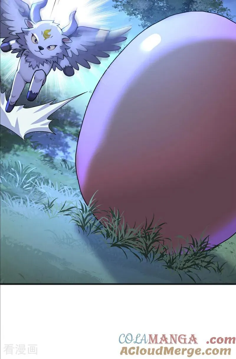 第273话 露出马脚 第31页