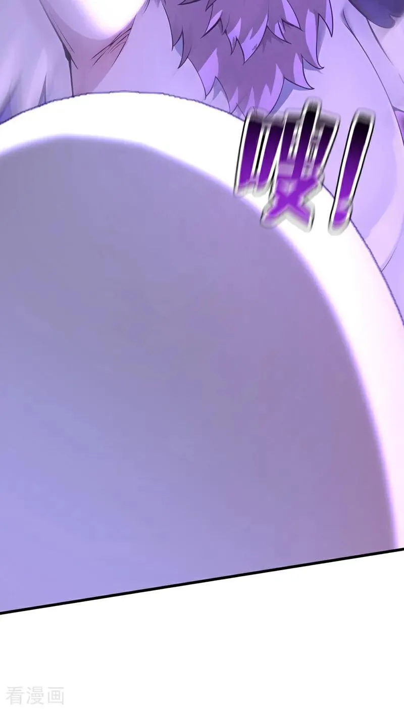 第274话 白忙活了？！ 第8页