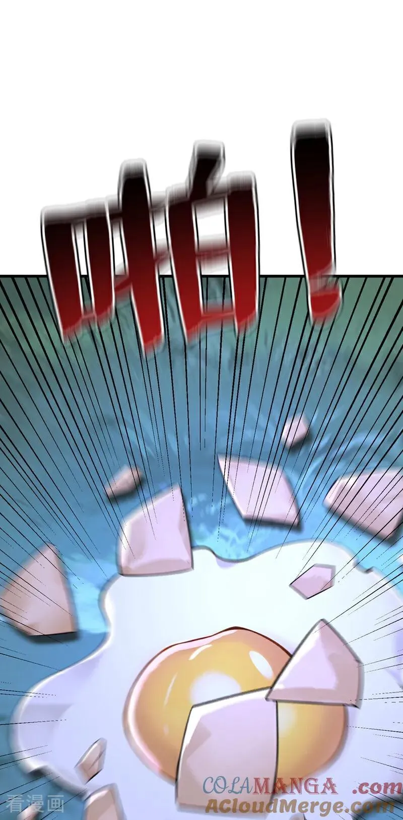 第274话 白忙活了？！ 第10页