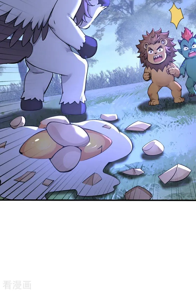 第274话 白忙活了？！ 第12页