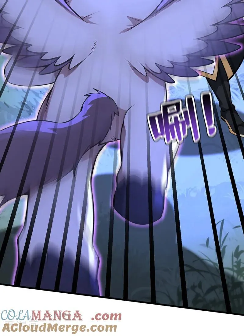 第274话 白忙活了？！ 第19页