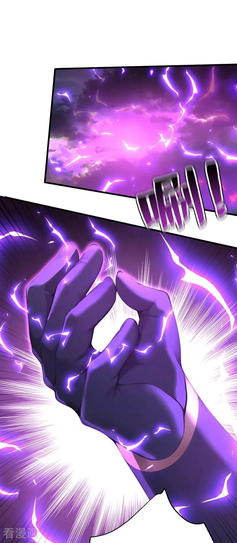 第274话 白忙活了？！ 第36页