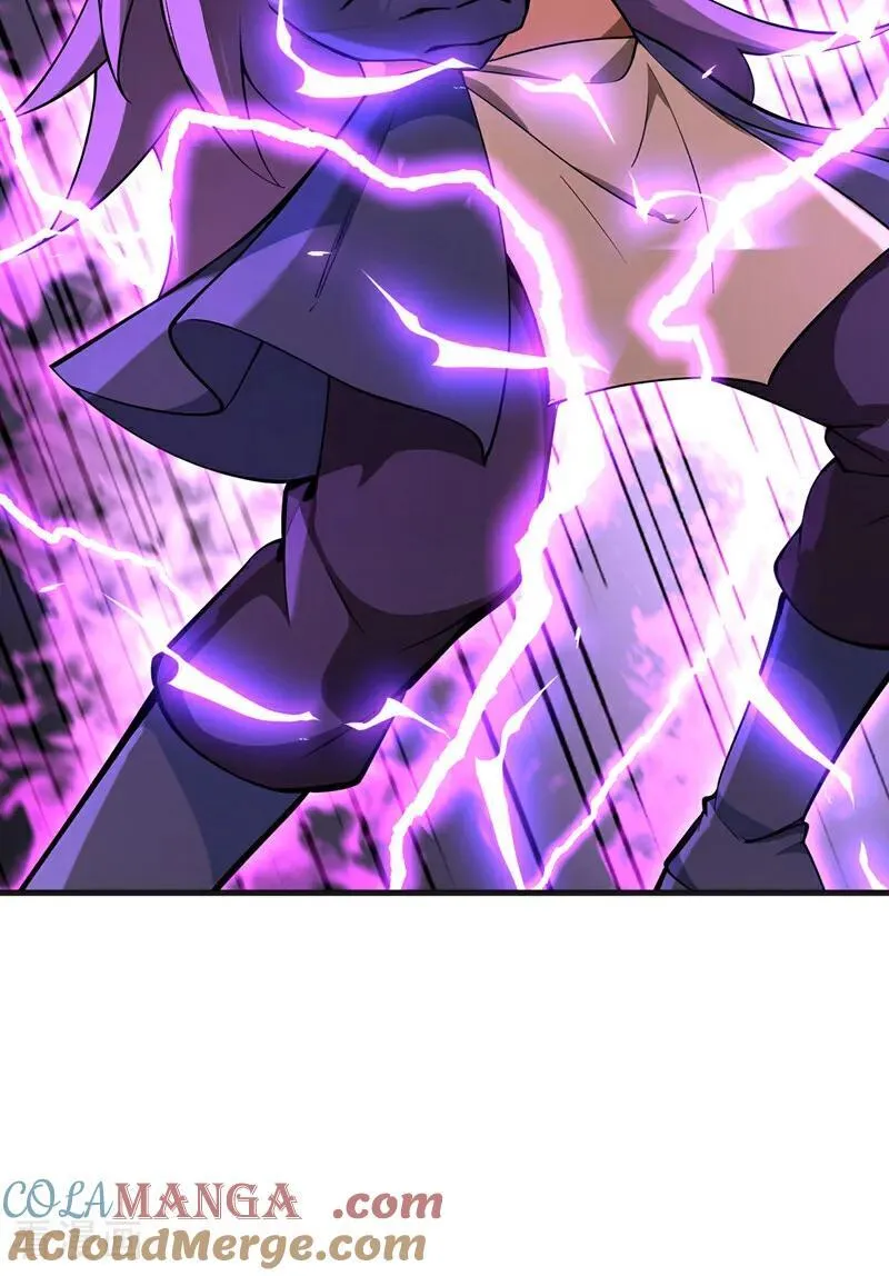 第275话 陈玄救我！ 第25页