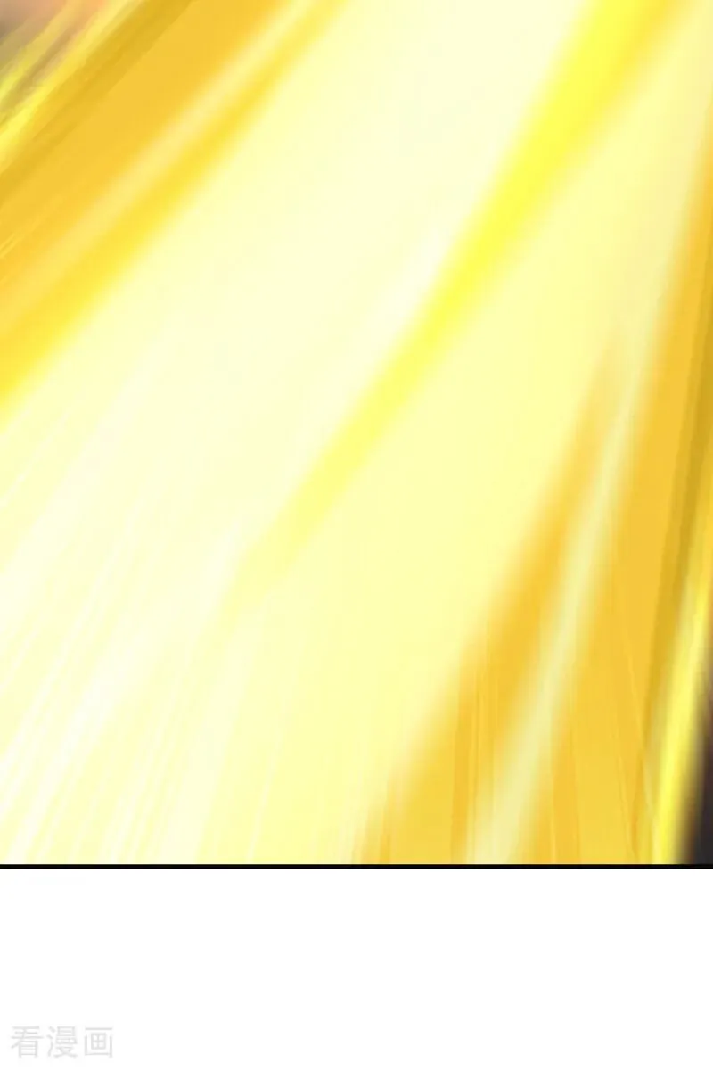第275话 陈玄救我！ 第33页
