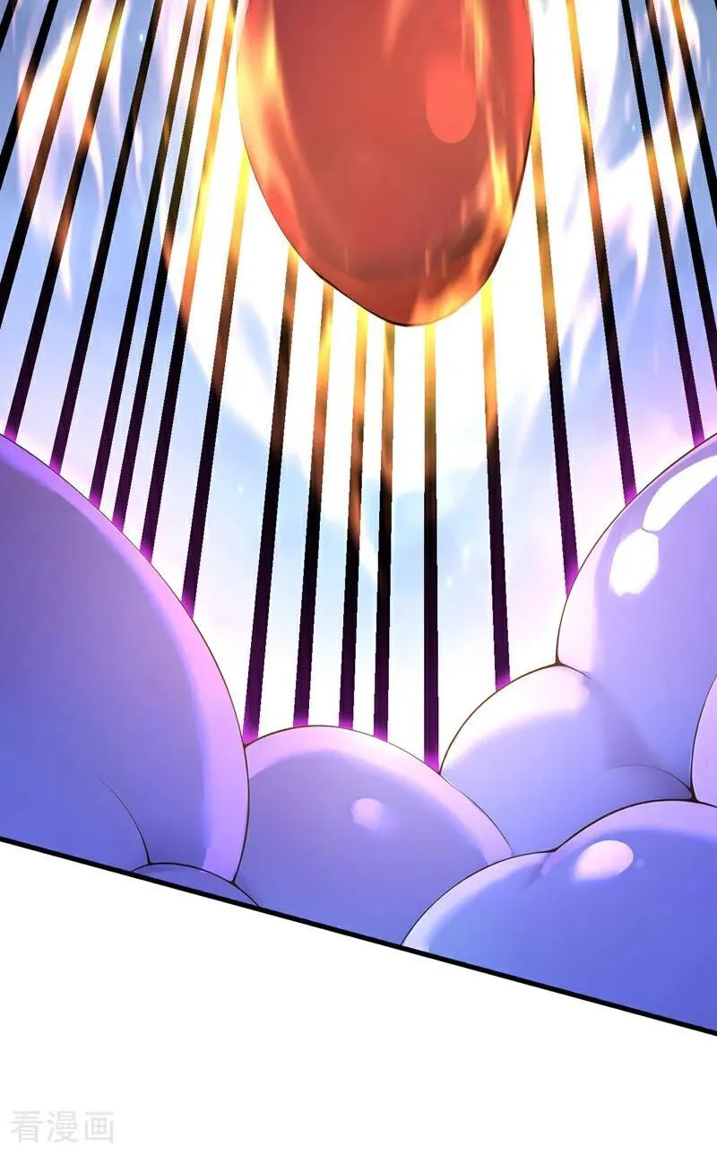 第277话 童年的味道 第16页