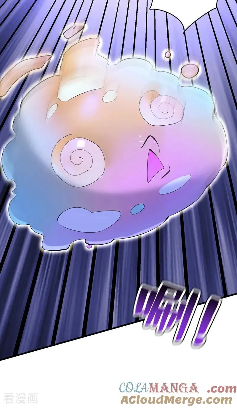 第277话 童年的味道 第25页