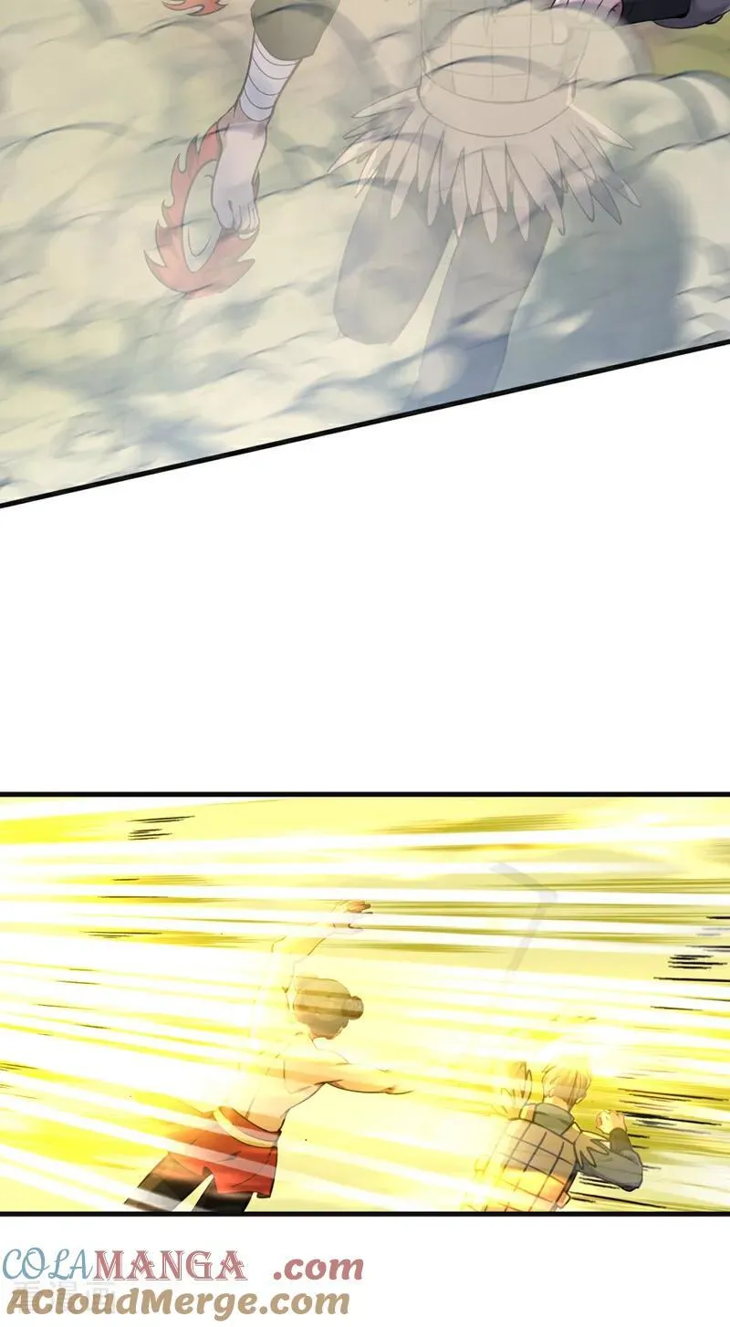 第280话 人心恶念 第27页