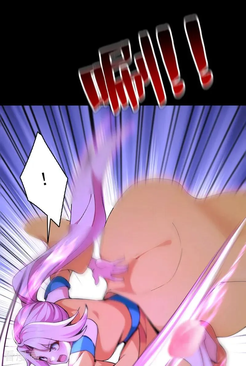 第284话 狡猾的人类 第26页
