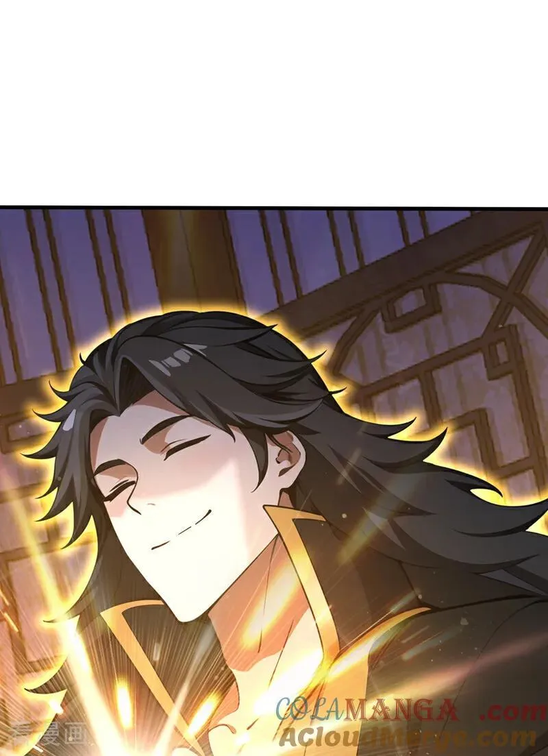 第286话 沉醉美色 第25页
