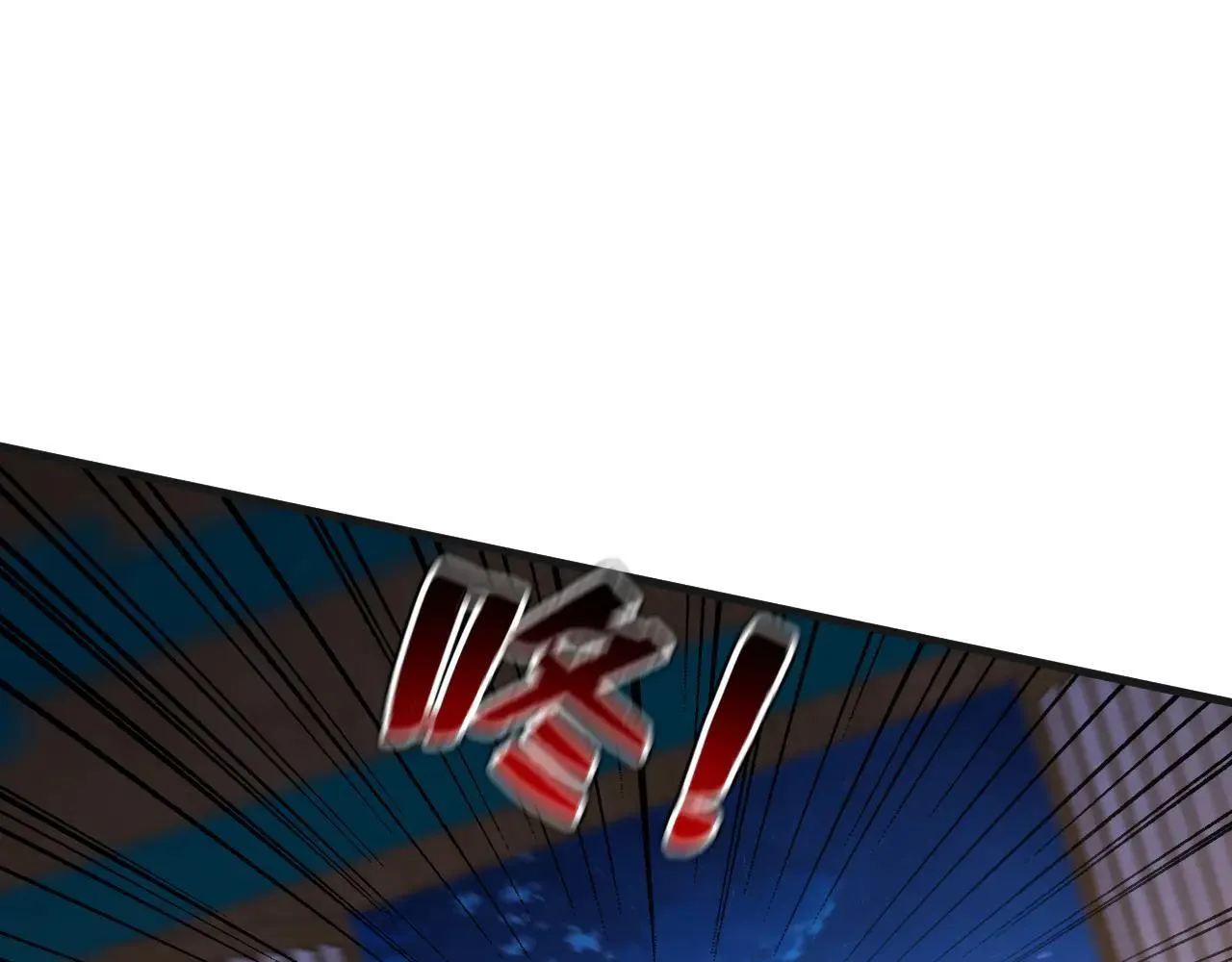 第287话 暴揍魔天道？ 第4页