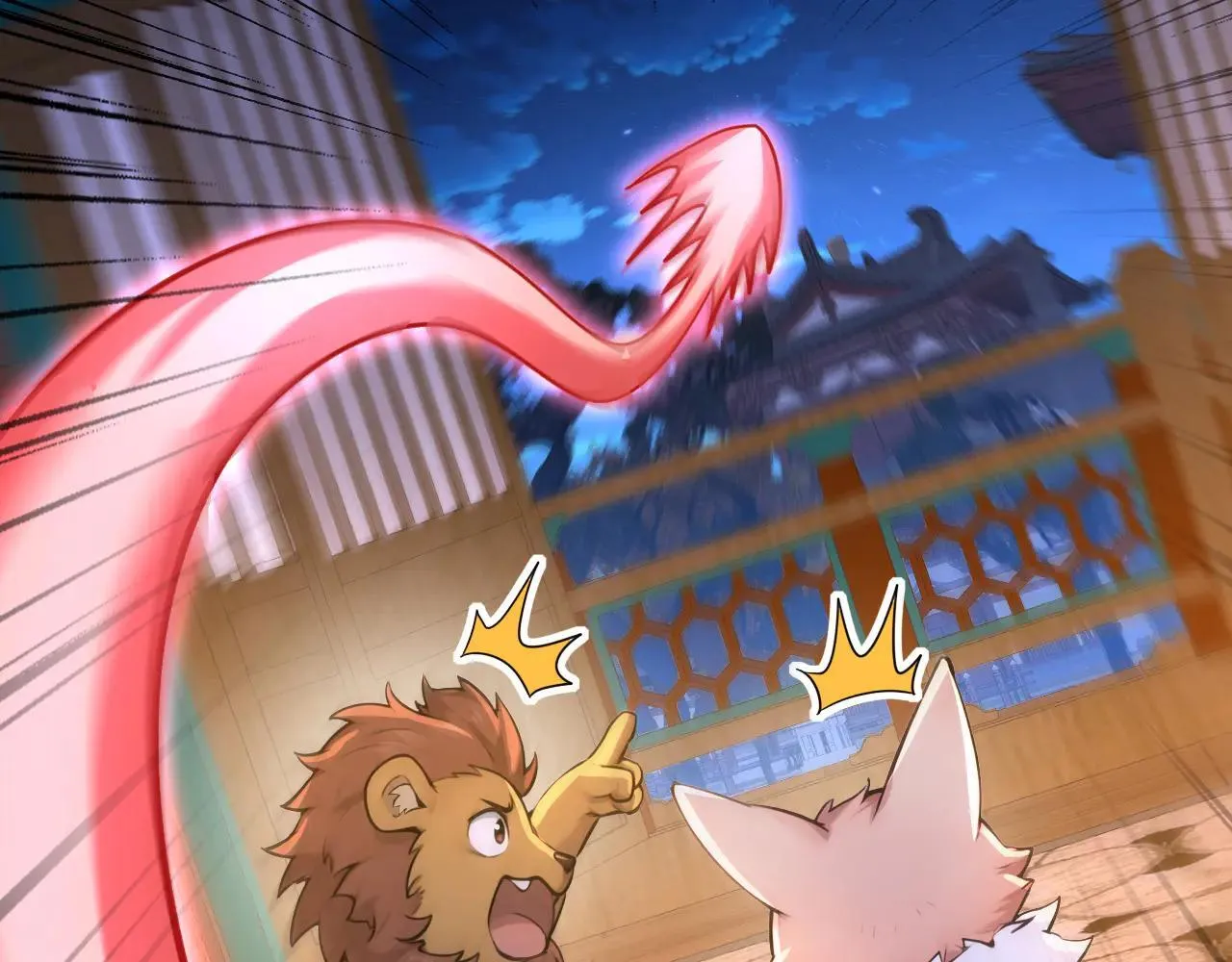 第287话 暴揍魔天道？ 第5页