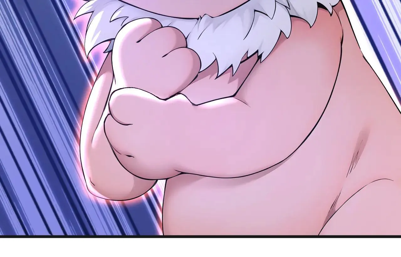 第287话 暴揍魔天道？ 第11页