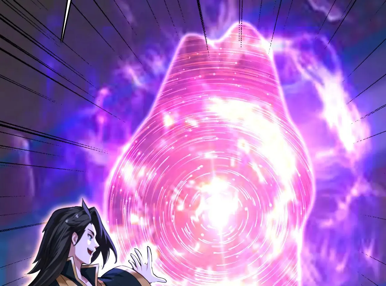 第287话 暴揍魔天道？ 第87页