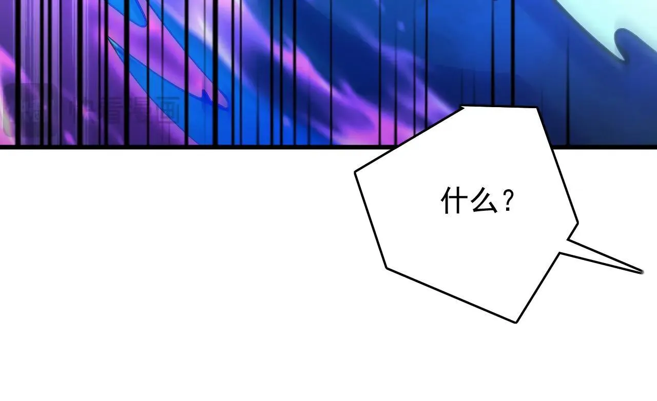 第289话 同样的选择 第16页