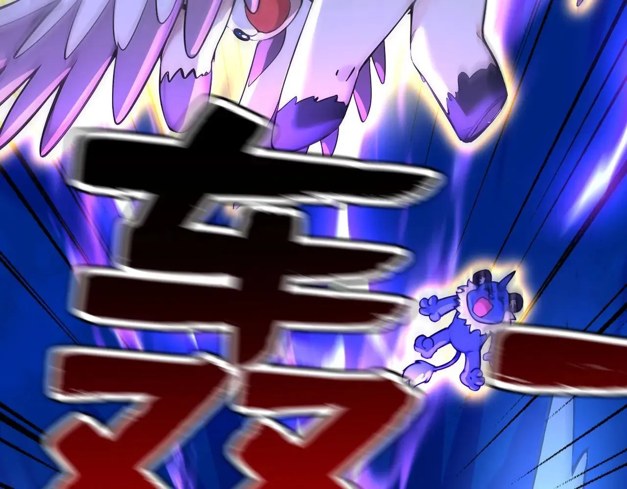 第289话 同样的选择 第35页