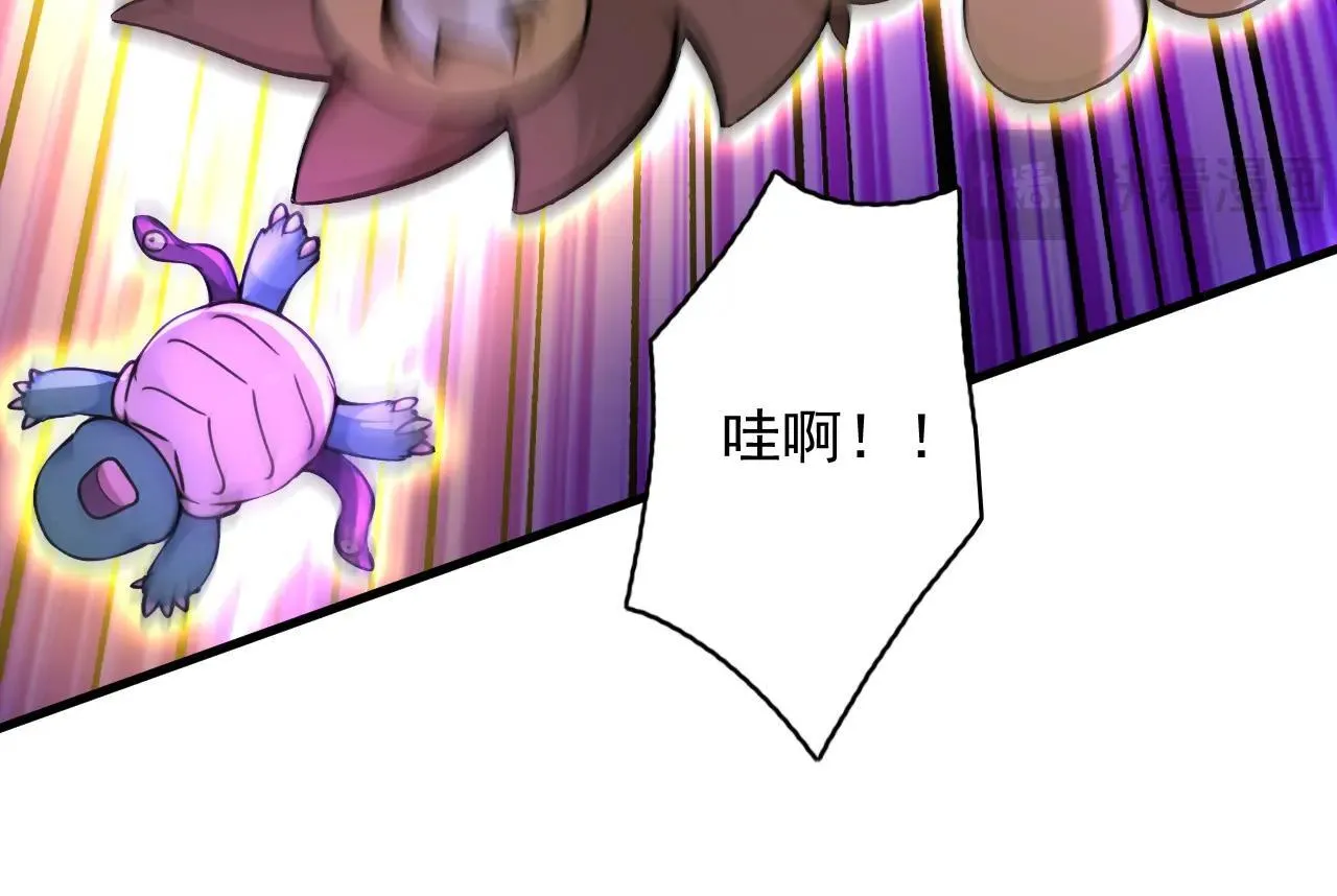 第289话 同样的选择 第39页
