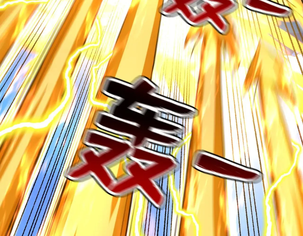 第289话 同样的选择 第62页