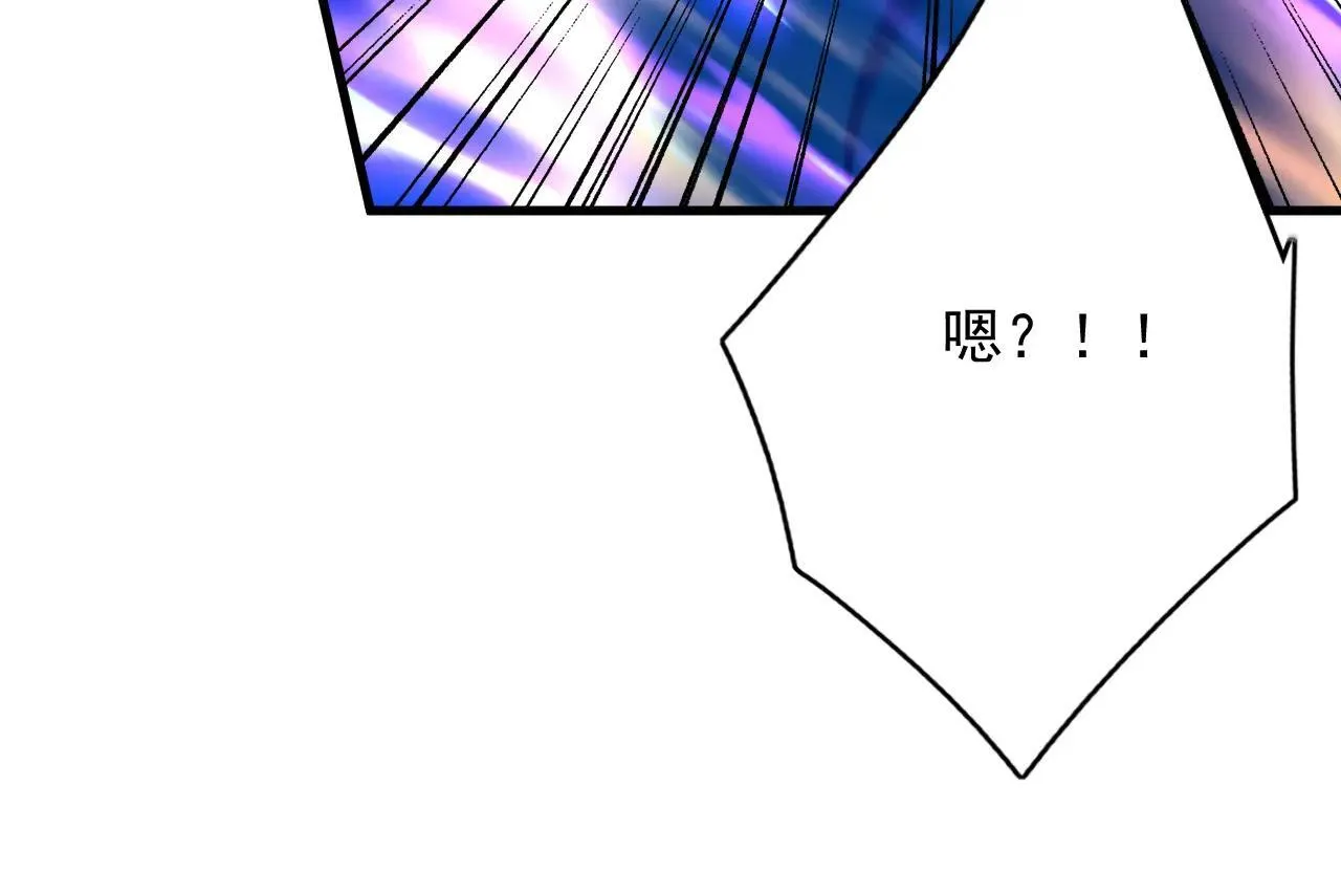 第289话 同样的选择 第66页