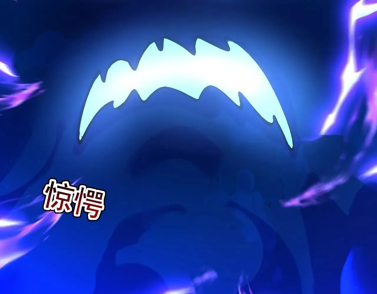 第290话 善恶本一体 第56页