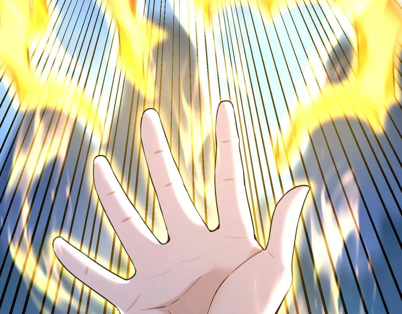 第291话 妖怪哪里跑？! 第27页