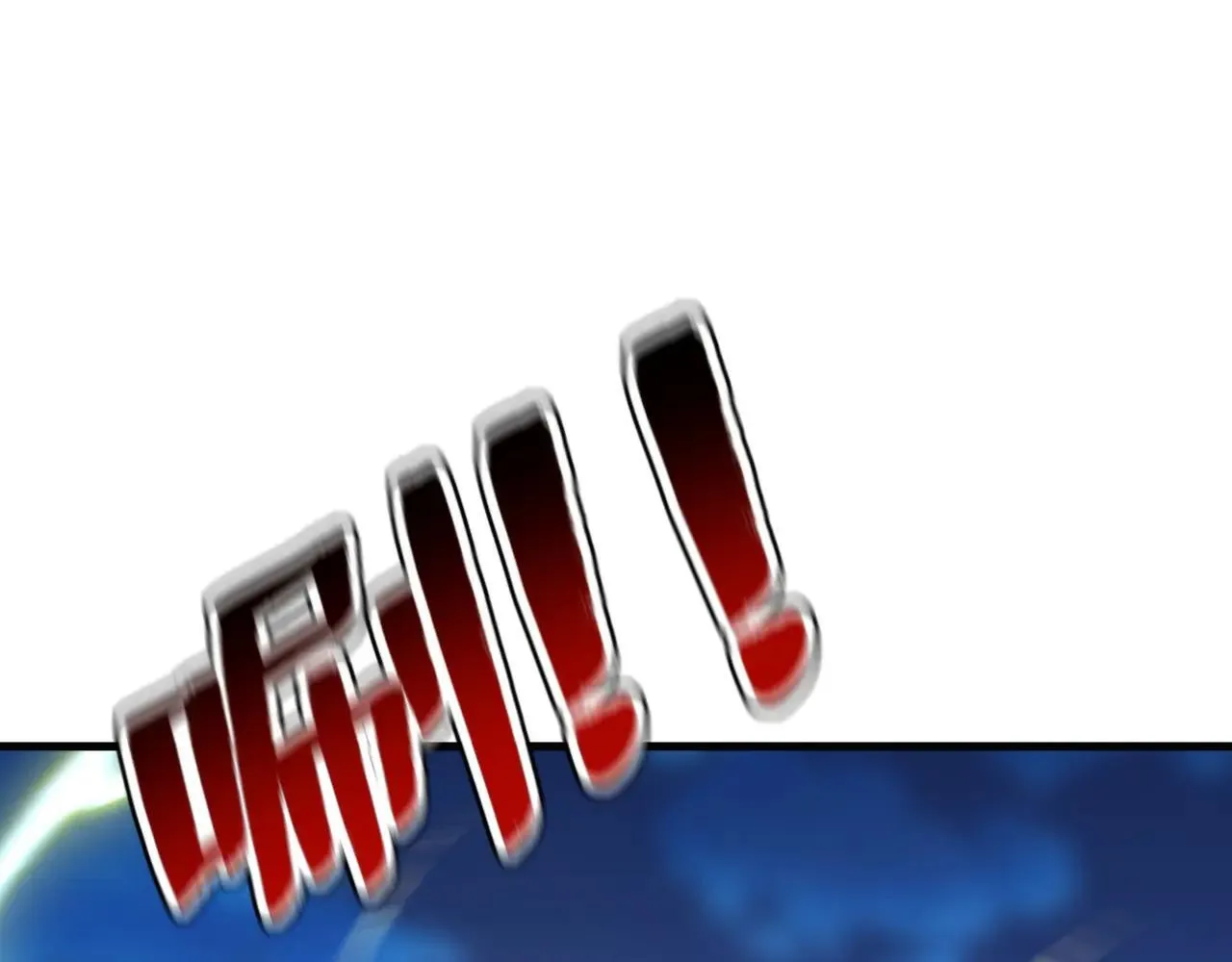 第291话 妖怪哪里跑？! 第30页