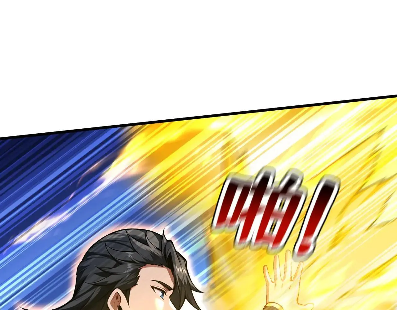 第291话 妖怪哪里跑？! 第35页