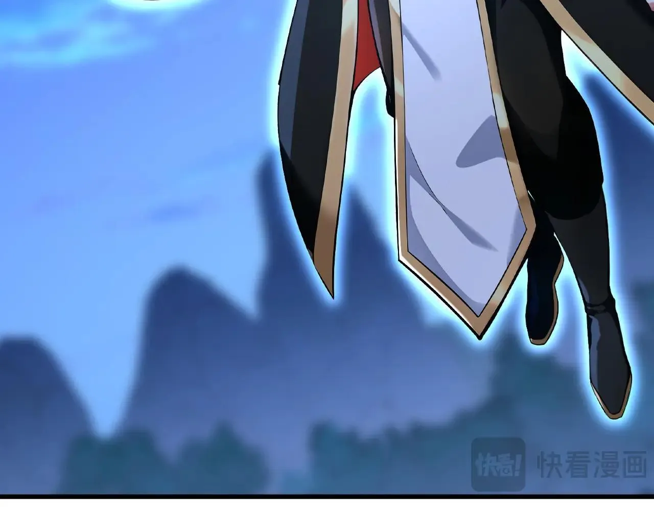 第291话 妖怪哪里跑？! 第82页