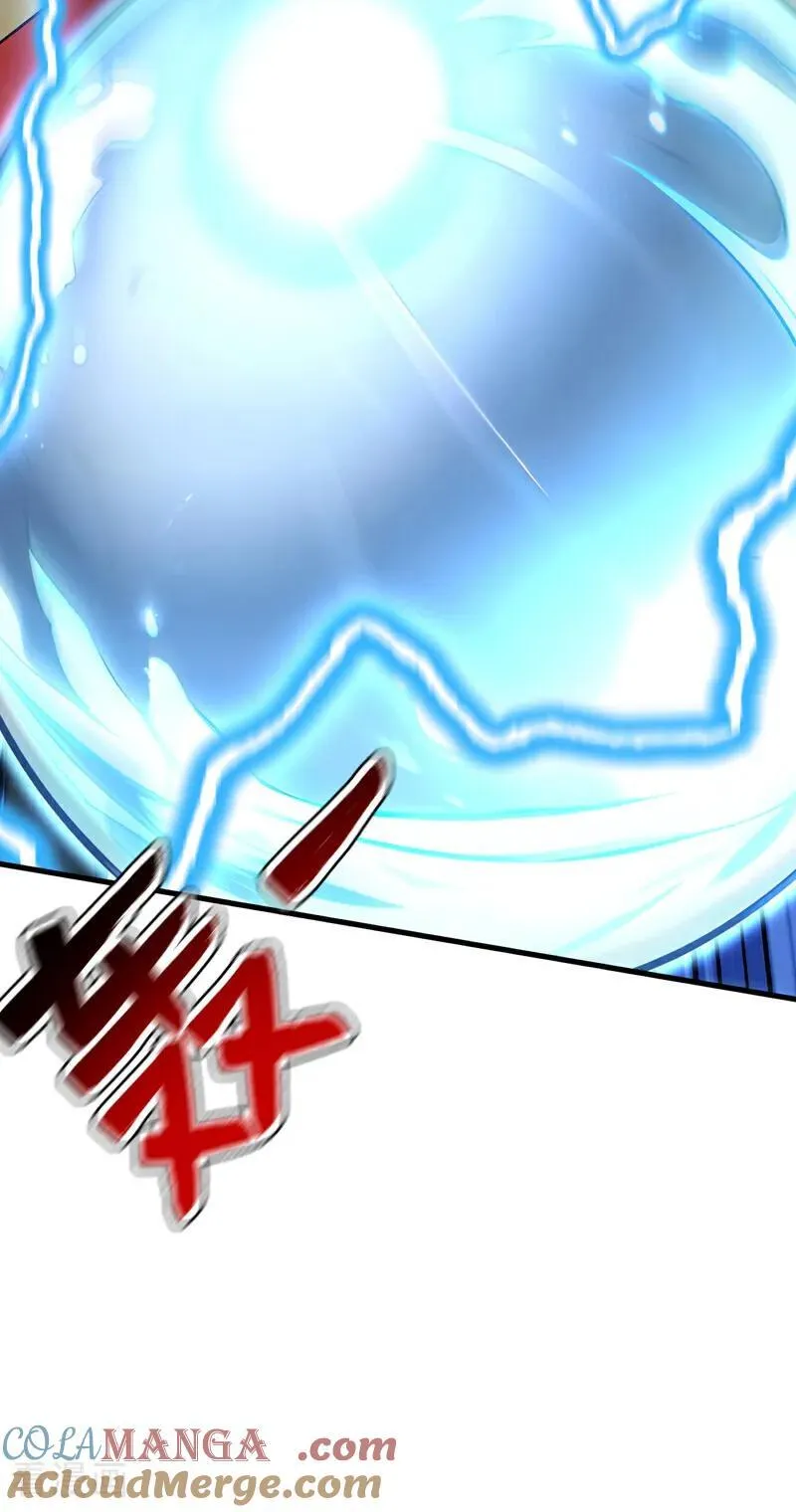 第292话 系统救我啊！！！ 第7页